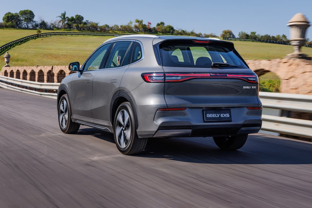 Geely EX5 2