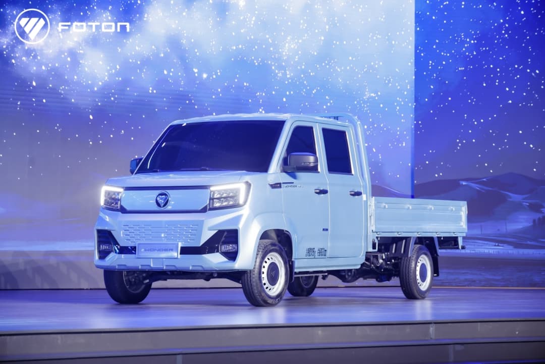 Plataforma da Foton para veículos comerciais