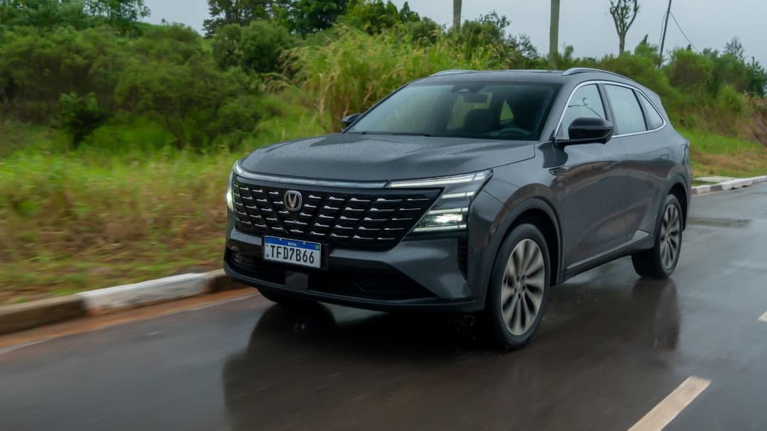 Caoa Changan CS75