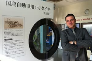G_noticia_16791.jpg