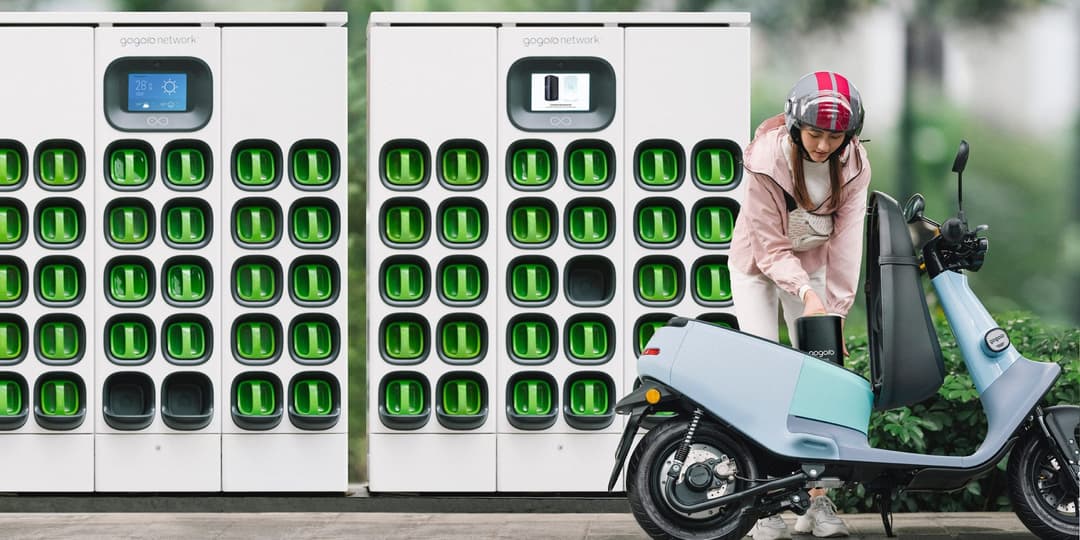 gogoro01.jpg