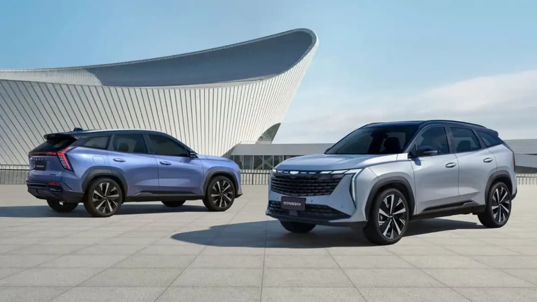 Geely Starray