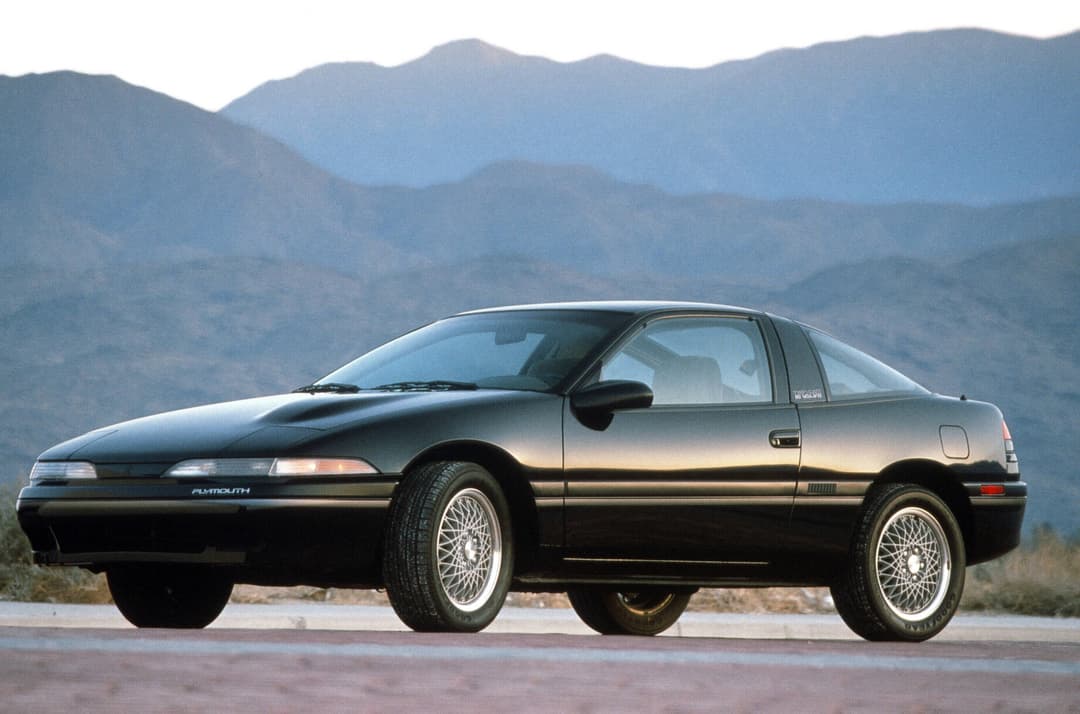 Plymouth Laser