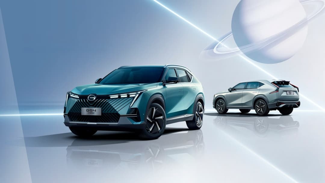 Lançamentos de 2025: GAC GS4