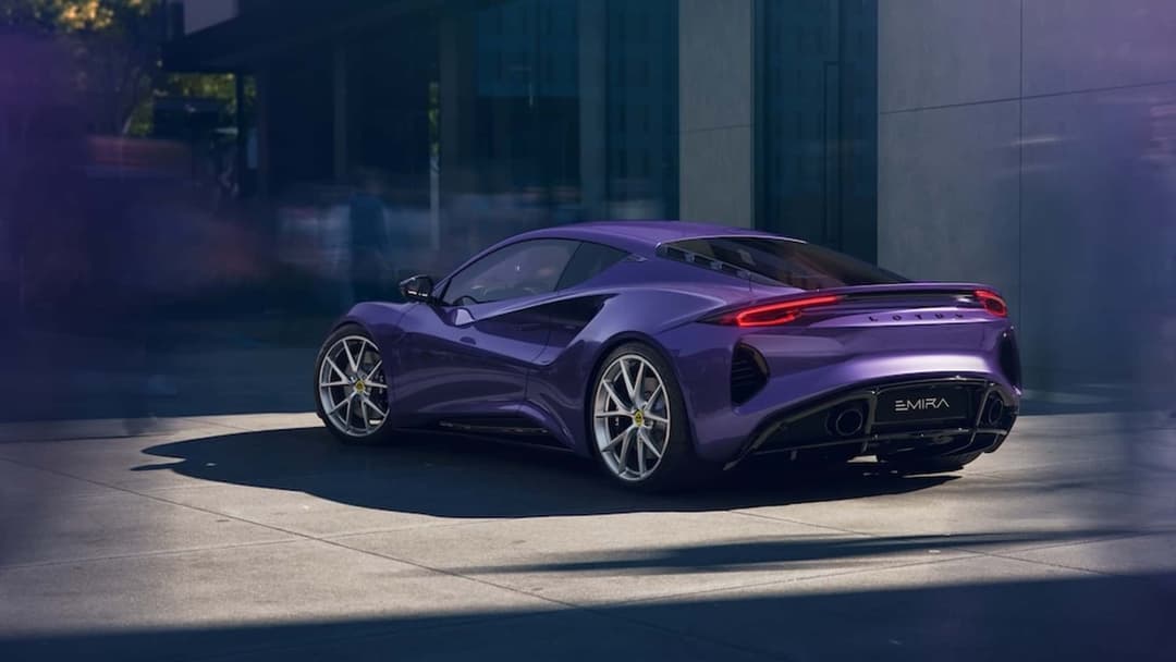 Lotus Emira