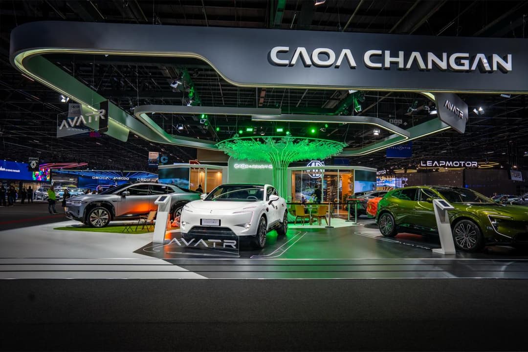 CAOA Changan Avatr 11