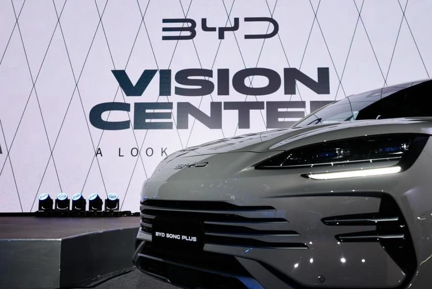 BYD Vision Center