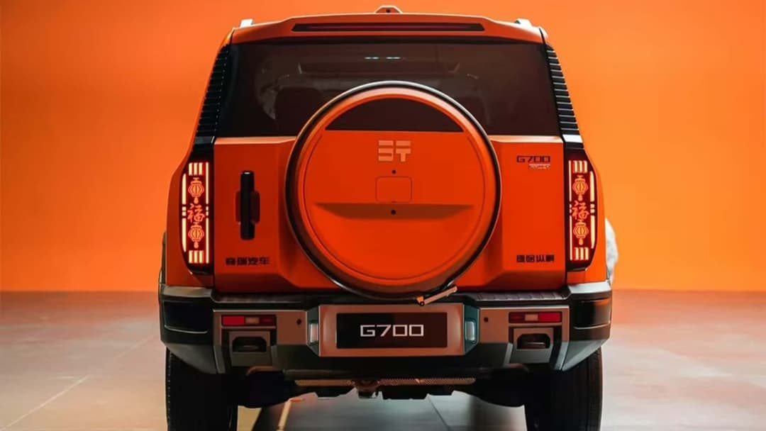 Jetour G700