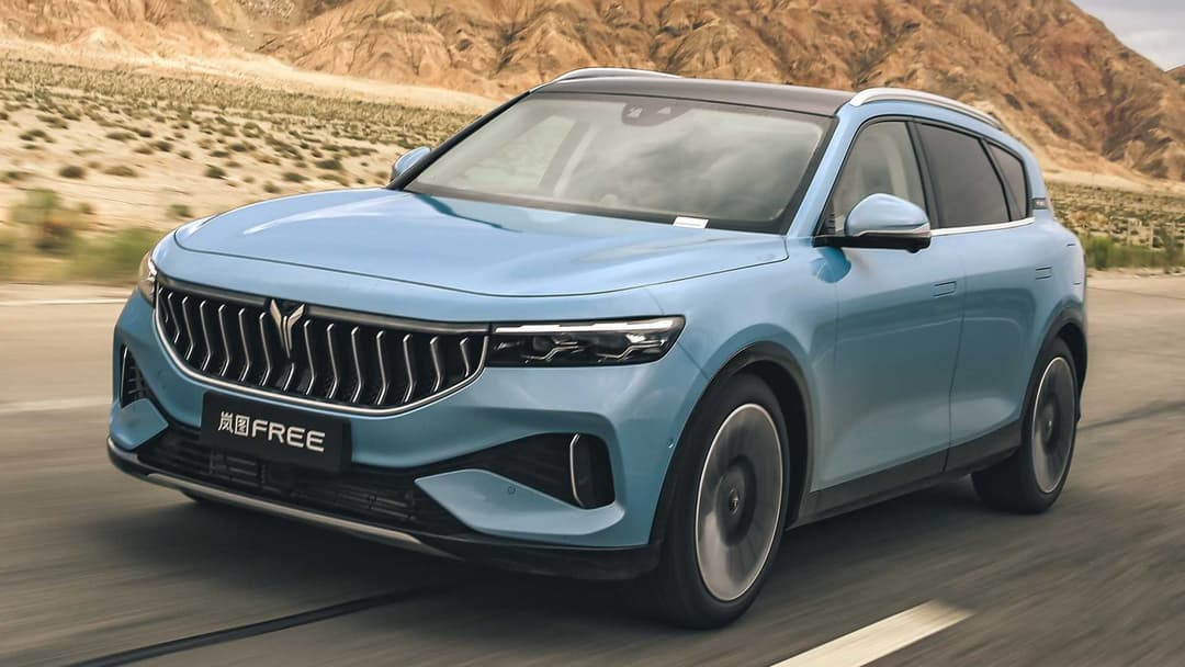 Dongfeng Voyah Free