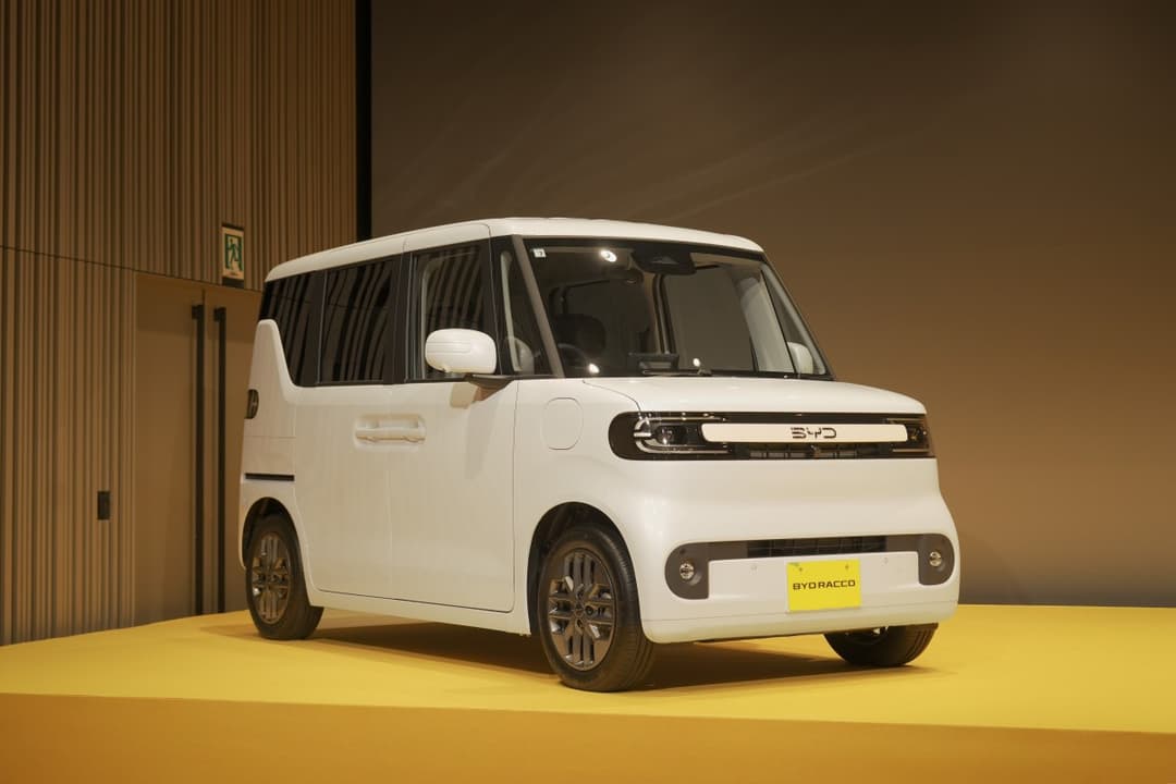 BYD Racco entra no mercado de kei cars japonês