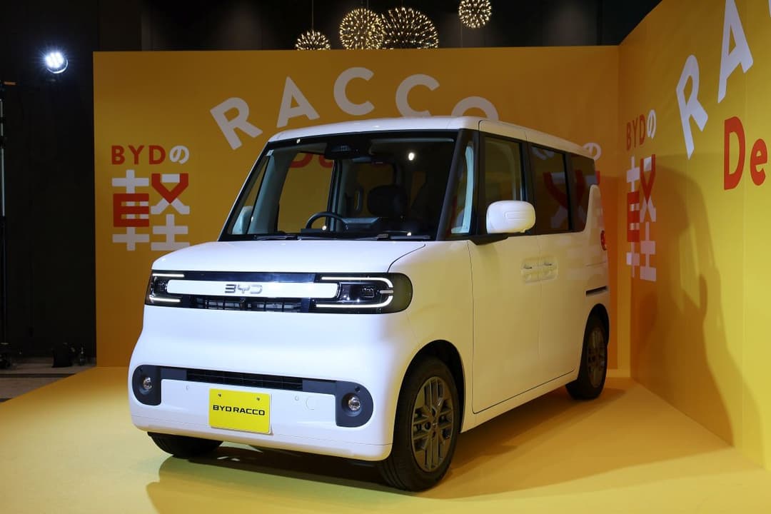 BYD Racco entra no mercado de kei cars japonês