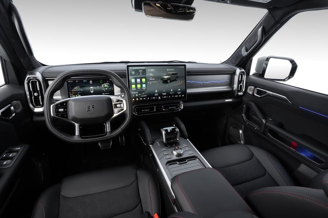 Interior do T2